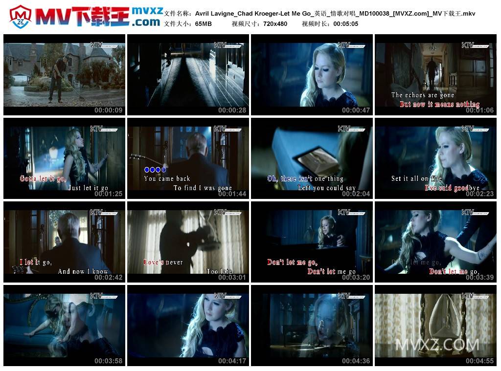Avril Lavigne_Chad Kroeger-Let Me Go_英语_情歌对唱_MD100038